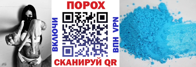 АМФЕТАМИН 97% купить наркоту Лангепас