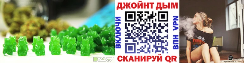 закладка  Лангепас  Еда ТГК марихуана 