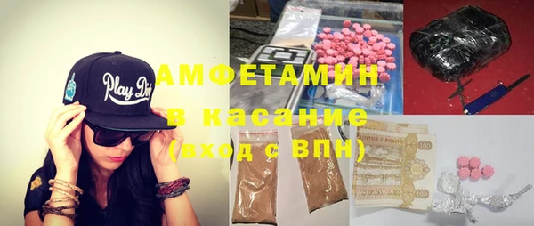 меф VHQ Абаза