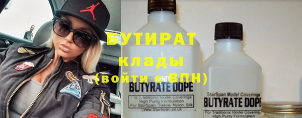 MESCALINE Алексин