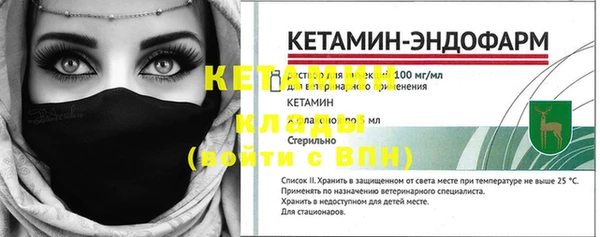 меф VHQ Абаза