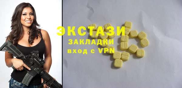 таблы Абинск