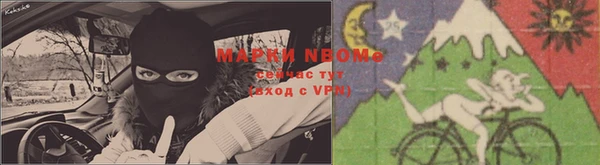 MESCALINE Алексин