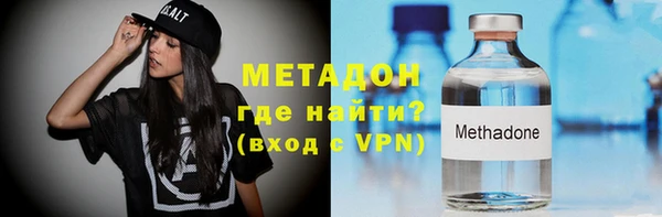 MESCALINE Алексин