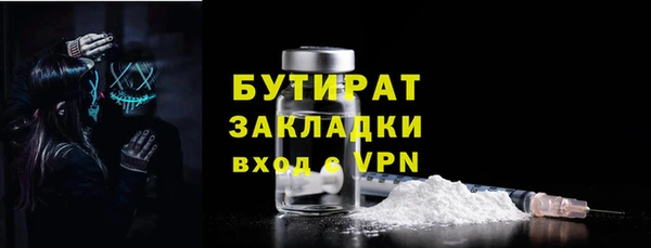 героин Абдулино