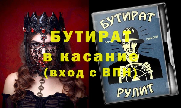 гашик Алексеевка