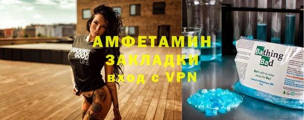 героин Абдулино