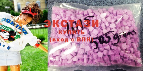 таблы Абинск