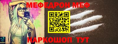 скорость Кинель
