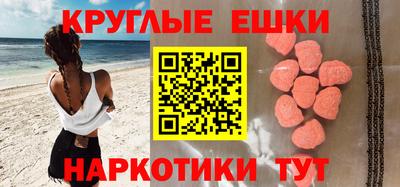кокаин премиум Кандалакша