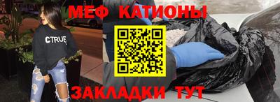 ALPHA-PVP Тара