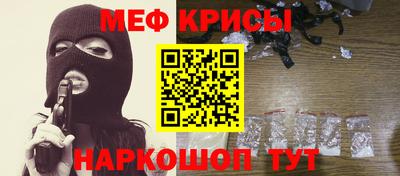 гашиш Кингисепп