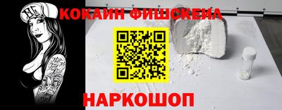 ECSTASY Камышлов