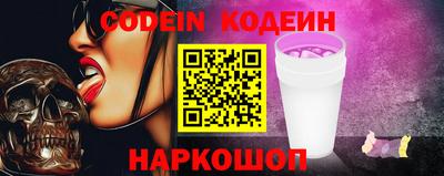 кокаин премиум Кандалакша