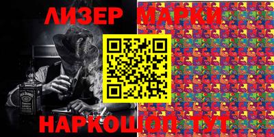 гашиш Кингисепп