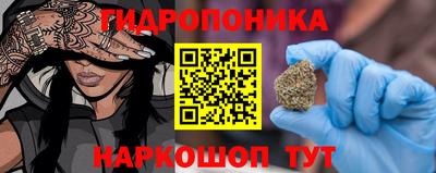 кокаин премиум Кандалакша