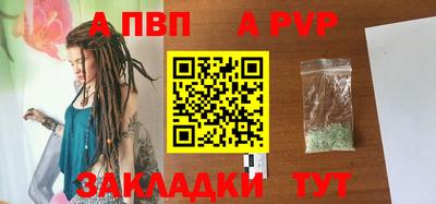 ECSTASY Камышлов