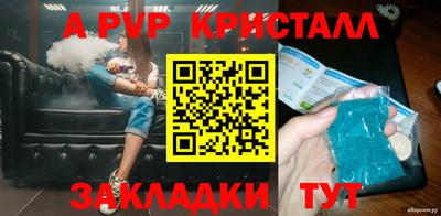 mix Татарск