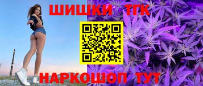 тгк Тверь