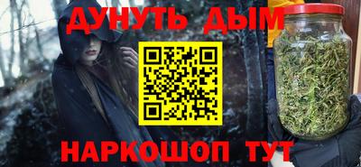 бошки Кимры