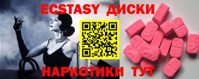 кокаин премиум Кандалакша