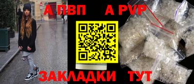 кокаин премиум Кандалакша