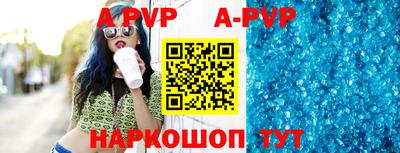 бошки Кимры