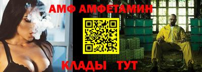 крисы Канаш