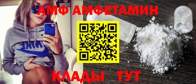крисы Канаш