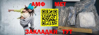 ECSTASY Камышлов