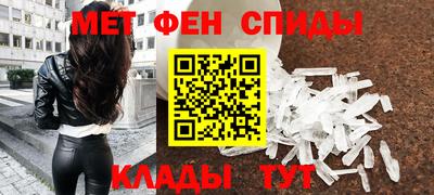 кокаин премиум Кандалакша