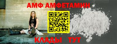 ECSTASY Камышлов