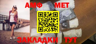 крисы Канаш