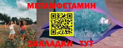 ECSTASY Камышлов