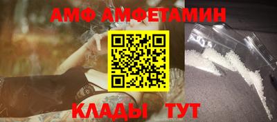 ECSTASY Камышлов