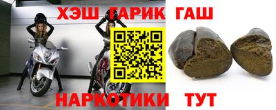 ECSTASY Камышлов