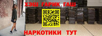 кокаин премиум Кандалакша