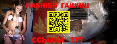 mix Татарск