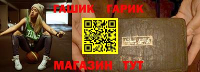 ECSTASY Камышлов