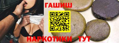 скорость Кинель