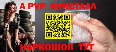 кокаин премиум Кандалакша