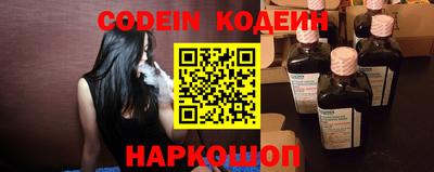 ECSTASY Камышлов