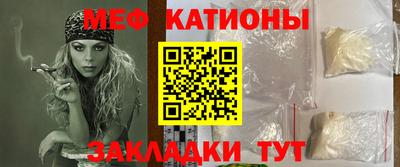 ECSTASY Камышлов