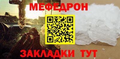 ECSTASY Камышлов