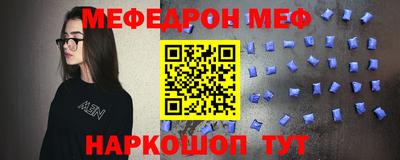 ECSTASY Камышлов