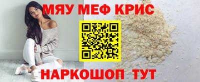кокаин премиум Кандалакша
