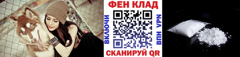 Первитин винт  Лангепас 